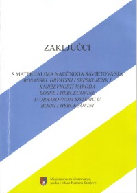 Image of Zakljućci 
S matrijalima naučnog savjetovanja
