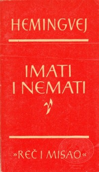 Image of Imati i nemati
