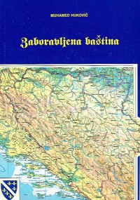 Image of Zaboravljena baština