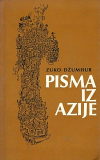 Image of Pisma iz Azije