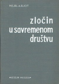 Image of Zločin u savremenom društvu