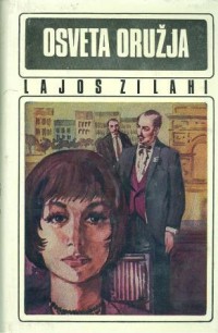 Image of Osveta oružja