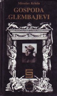 Image of Gospoda Glembajevi