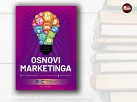 Image of Osnovi marketinga 
za III razred trgovinske stručne škole