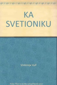 Image of Ka svetioniku