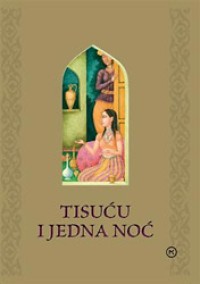 Image of Tisuću i jedna noć