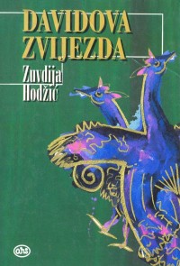 Image of Davidova Zvijezda