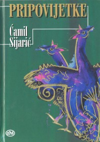 Image of Pripovjetke