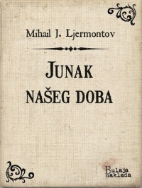 Image of Poezija junaka našeg doba