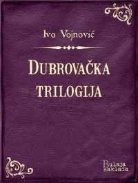 Image of Dubrovačka trilogija