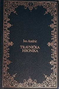 Image of Travnička hronika