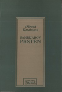 Image of Šahrijarov prsten