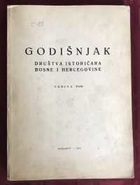Image of Godišnjak društva historičara BiH