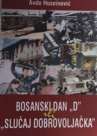 Image of Bosanski dan D