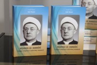 Image of Studije iz šerijatskog prava