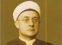 Image of Islamske teme