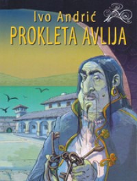 Image of Prokleta avlija