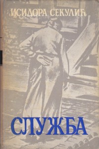 Image of Služba