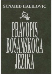 Image of Pravopis bosanskog jezik