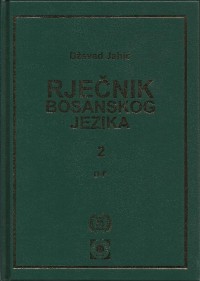 Image of Rječnik bosanskog jezika 2