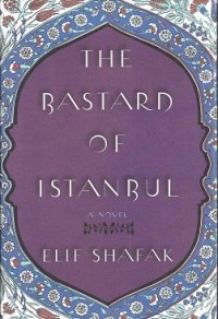 Image of Istanbulsko kopile