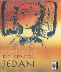 Image of Bio jednom jedan