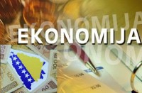 Image of Ekonomija BiH