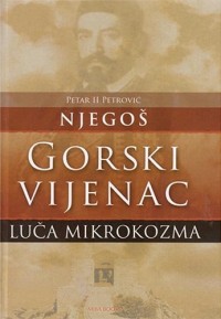 Image of Gorski vijenac