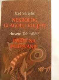 Image of Srebrenica 25 godina kasnije