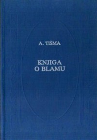 Image of Knjiga o blamu