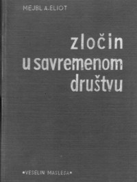 Image of Zločin u savremenom društvu