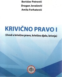Image of Međunarodno krivično pravo