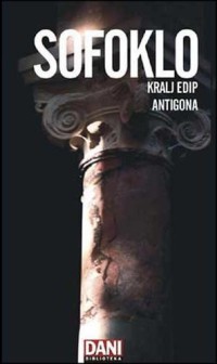 Image of Kralj Edip
Antigona