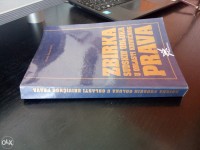 Image of ZBIRKA SUDSKIH ODLUKA U OBLASTI KRIVIČNOG PRAVA