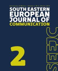 Image of Zbirka slučajeva iz marketing komuniciranja