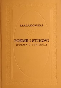 Image of Poeme i stihovi
(poema o Lenjinu)