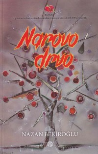 Image of Narovo drvo