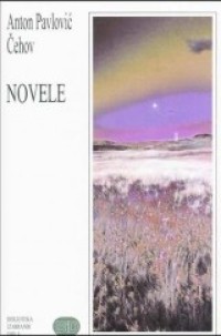 Image of Novele