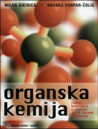 Image of Organska hemija
udžbenik za IV razred gimanzije