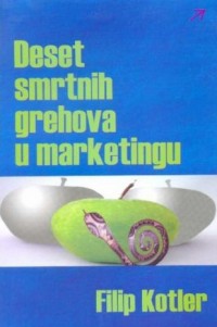 Image of Deset smrtnih grehova u marketingu