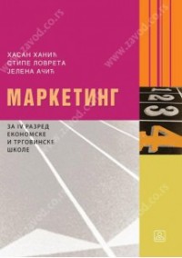 Image of Marketing
za IV razred ekonomske i trgovinske škole