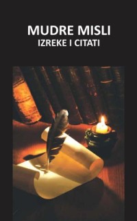 Image of IN MEDIAS RES