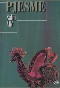 Image of Pjesme