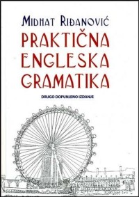 Image of Praktična engleska gramatika