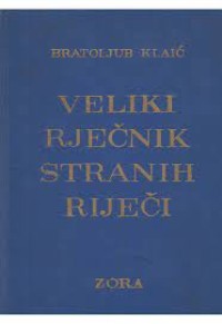 Image of Veliki rječnik stranih riječi