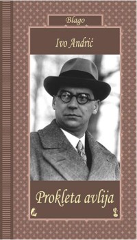 Image of Prokleta avlija