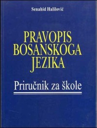 Image of Pravopis bosanskog jezika