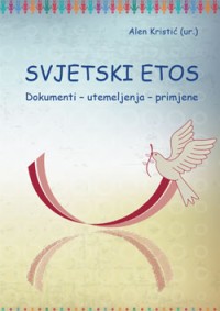Image of Svjetski etos pod školskim krovom