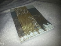 Image of 101 ratna priča