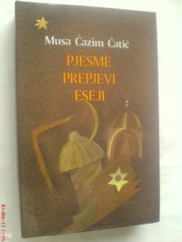 Image of Pjesme, prepjevi, eseji